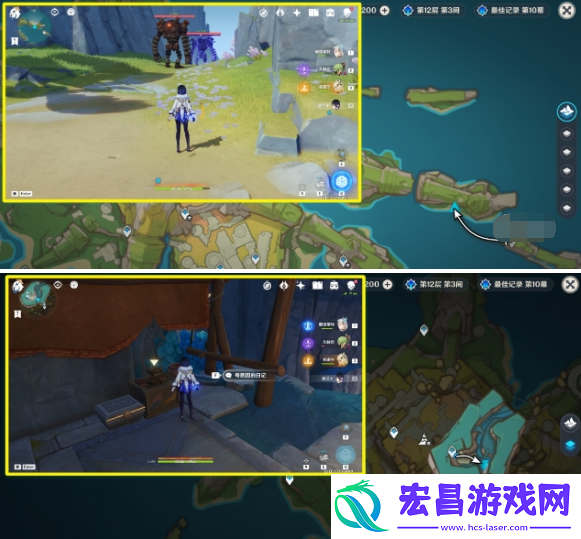 原神扭曲的延伸任务怎么做