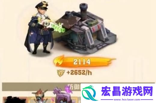 向僵尸开炮战场争霸阵容怎么搭配