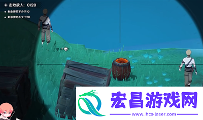 原神4.3版本千步拦射角分间无效伪装怎么做