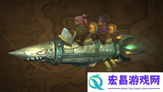 魔兽世界双人火箭来了