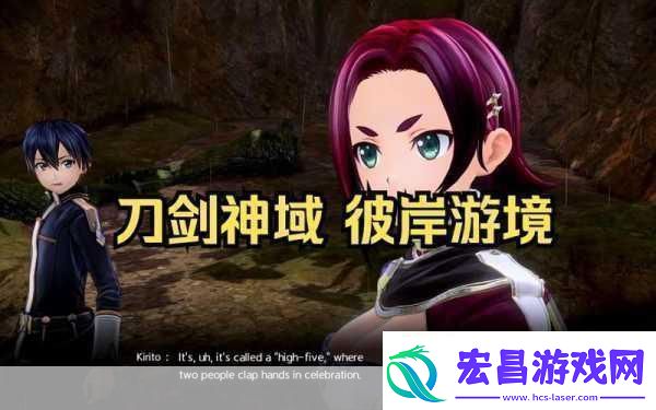 无尽的传说汉化新纪元游侠LMAO3.0补丁震撼发布！