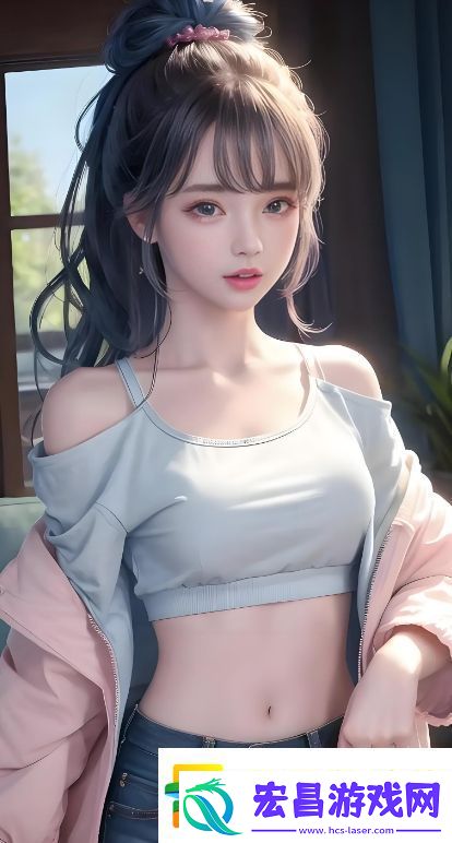 全面分析