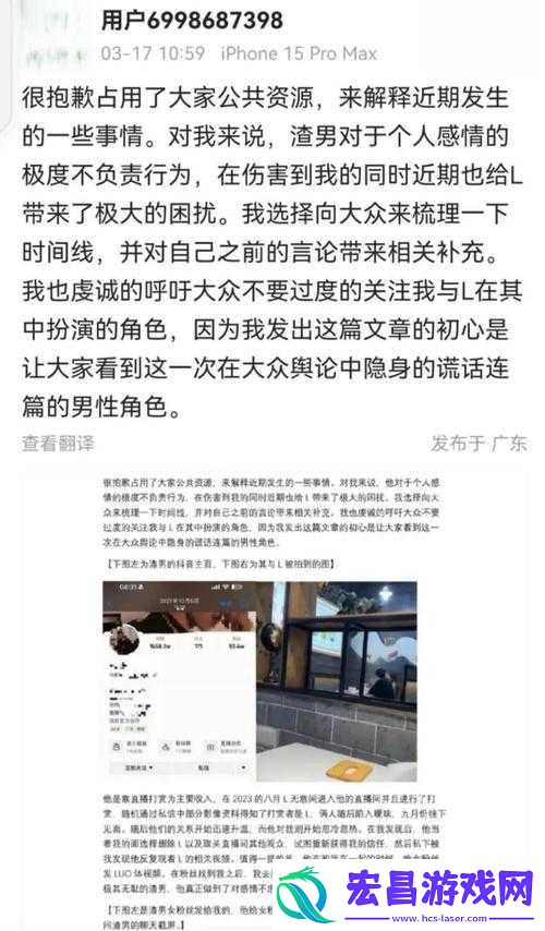 红潘阁黄