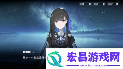 崩坏3蓝毛妹妹碎片获取方法详解
