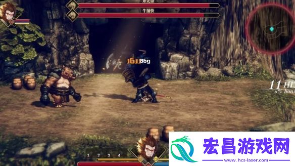 2D版黑神话崛起力量