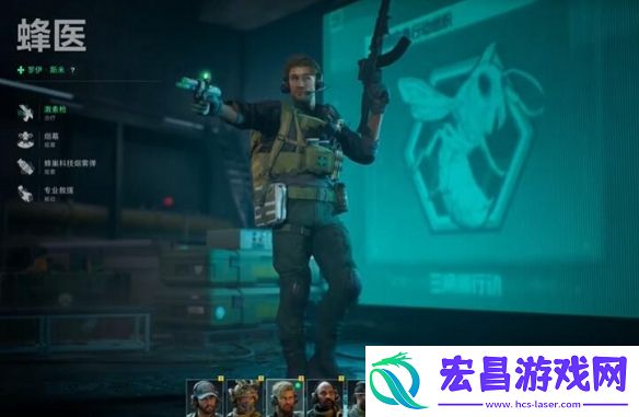 三角洲行动衔尾蛇装备怎么选