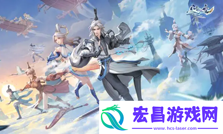 问剑长生神念禁制问题答案一览
