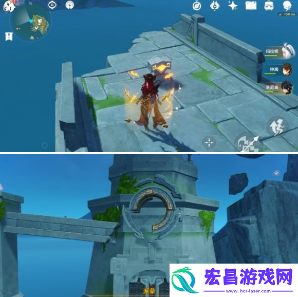 原神托佐兹之岛怎么解密