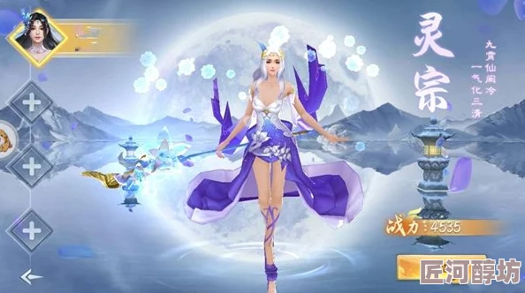 青云诀2最强职业选择指南