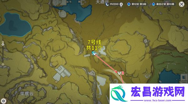 原神5.2愚人众先遣队分布图愚人众先遣队速刷路线