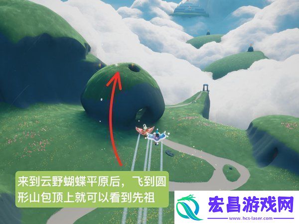 光遇礼花先祖位置在哪