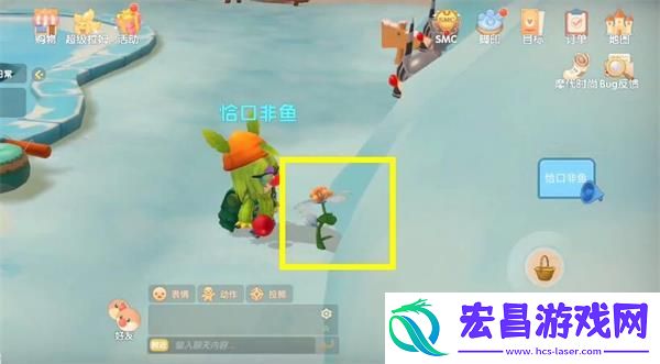 摩尔庄园手游葡萄甜浆怎么做葡萄甜浆制作方法分享