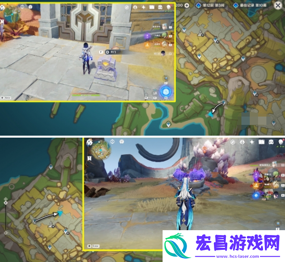 原神扭曲的延伸任务怎么做