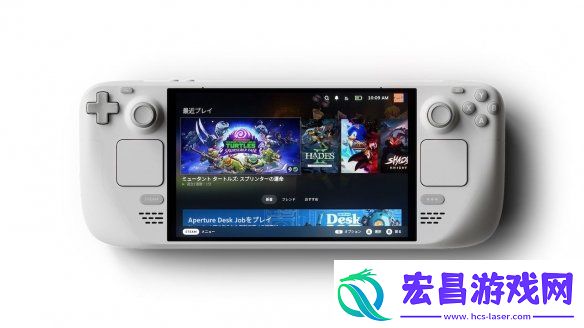 Valve更新版本友猜测或研发新一代Steam
