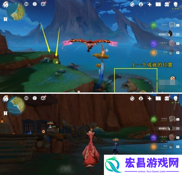 原神枫丹兽会吃纳塔鱼吗成就怎么做