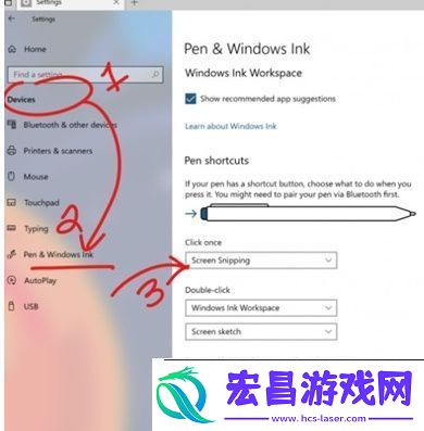 Win10