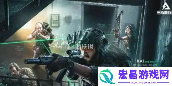 三角洲行动一局多少人