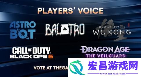 黑神话