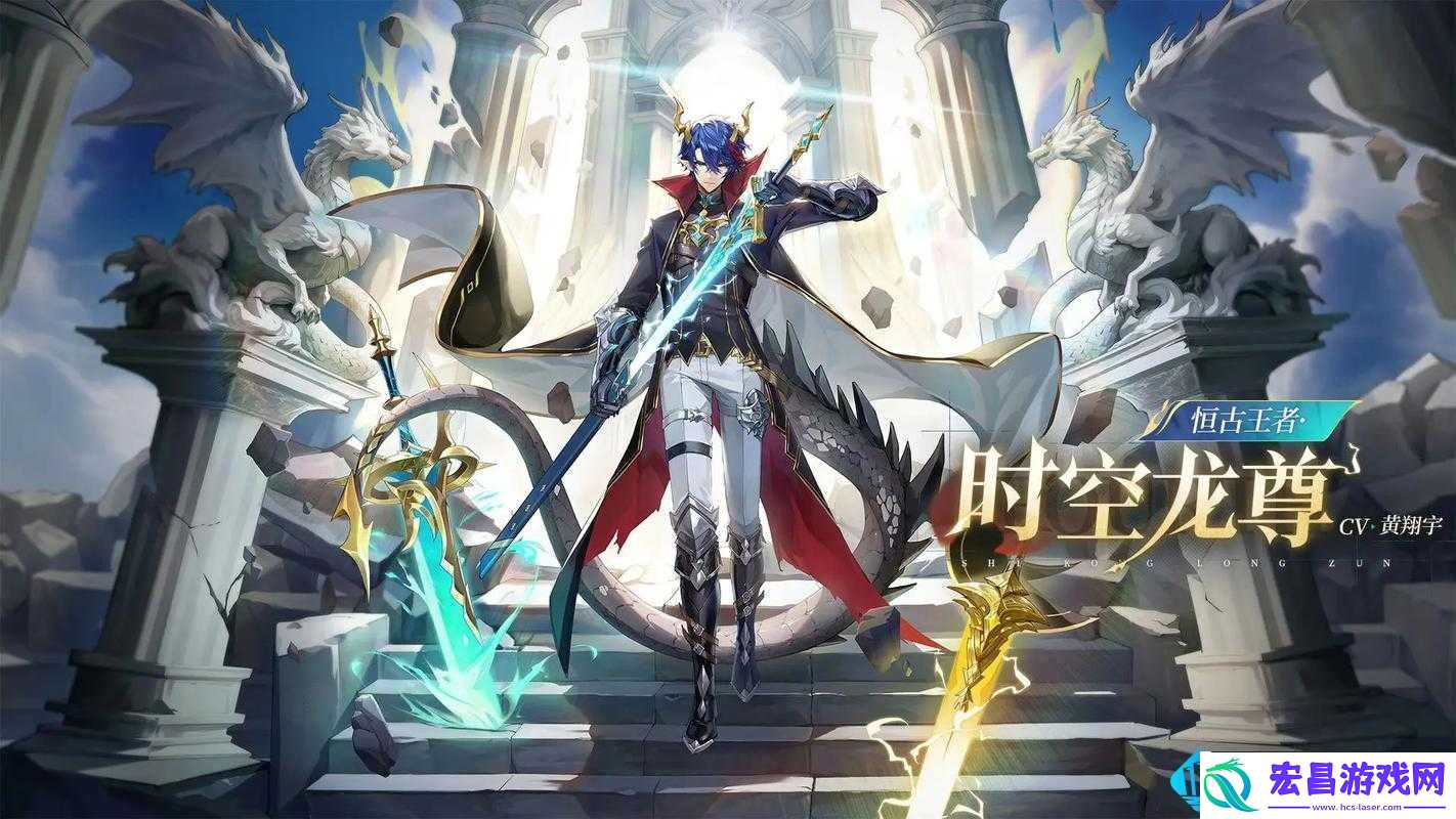 武动乾坤手游炎神殿