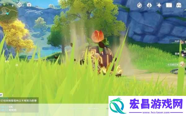 二人世界拔萝卜原神