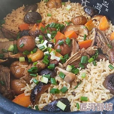 食物语