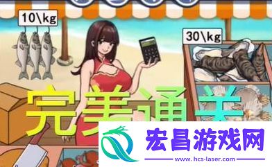 汉字找茬王海鲜之家怎么过