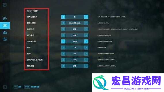 模拟农场22闪退解决方法分享
