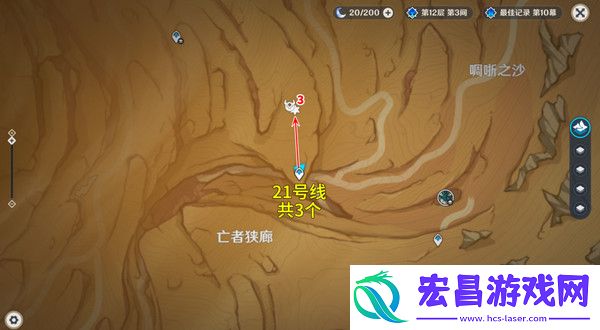 原神5.2愚人众先遣队分布图愚人众先遣队速刷路线