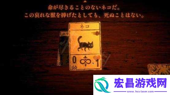 邪恶冥刻苦痛悔恨成就解锁条件详解