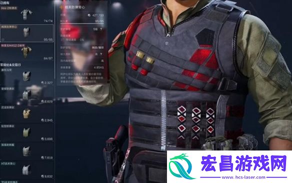 三角洲行动衔尾蛇装备怎么选