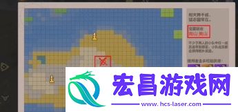 妄想山海邪巫密卷怎么使用