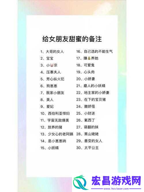 我女朋友母亲的朋友给她介绍对象