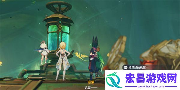 原神提纳里传说任务锅狐之章任务怎么做