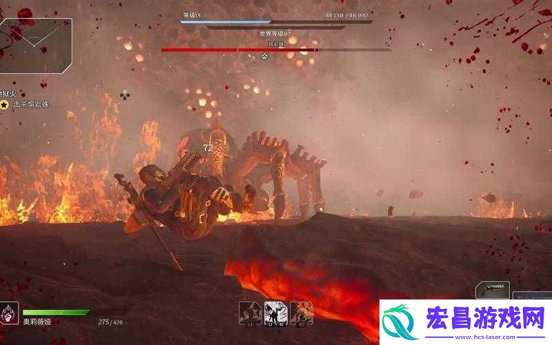 先驱者熔岩蛛攻略