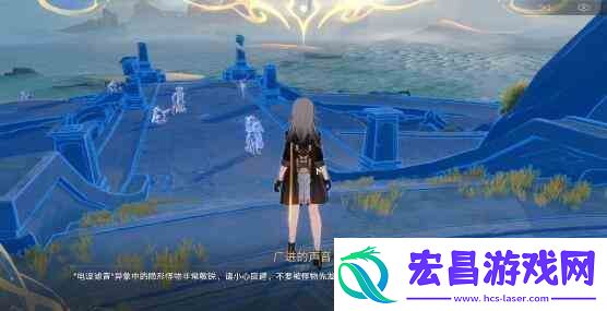 崩坏星穹铁道1.3蜃楼遁影完成指南