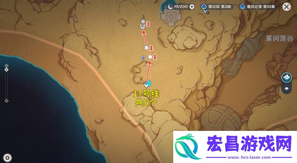 原神5.2愚人众先遣队分布图愚人众先遣队速刷路线