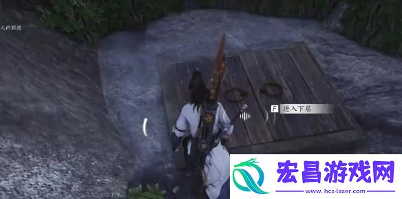 燕云十六声阴阳如影怎么解