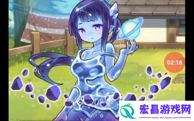 牧羊人之心蓝色史莱姆图鉴