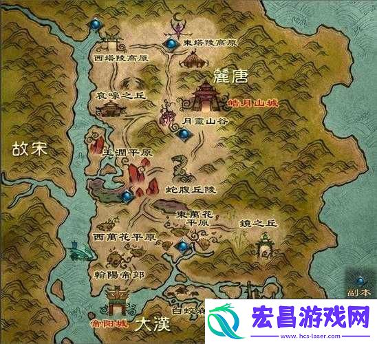 飘邈之旅帮派任务攻略