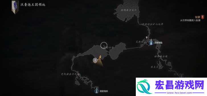 最终幻想16瑞亚石塔试炼在哪里