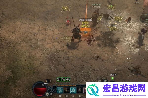 暗黑破坏神4世界3爆暗金介绍