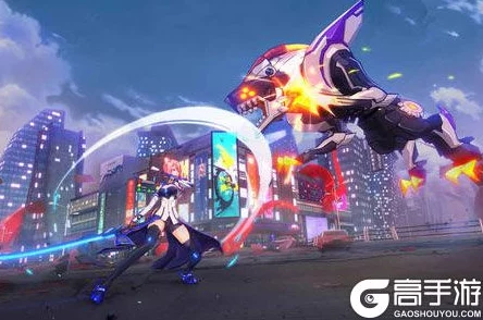 VGAME