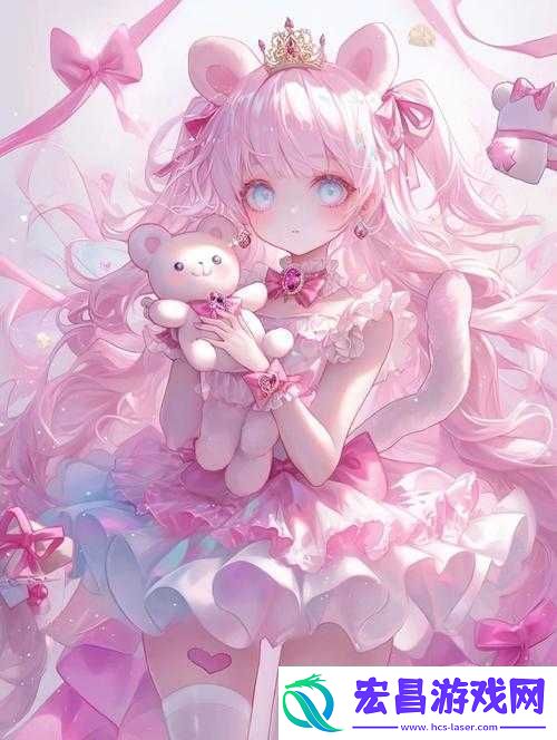 粉色视频