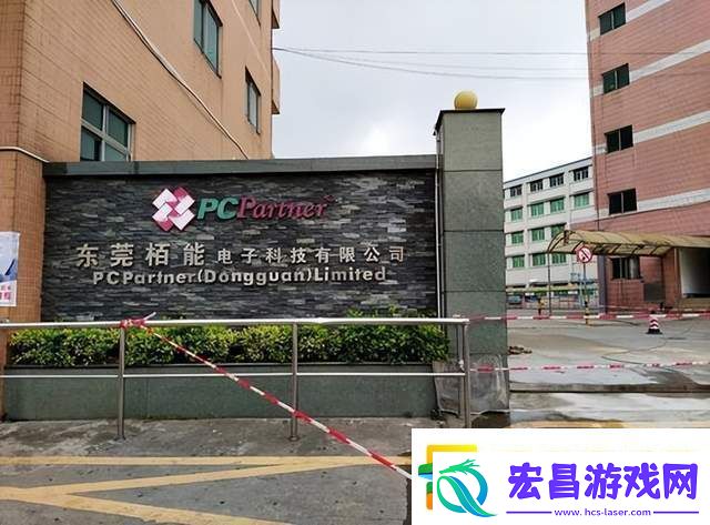 全球第二大显卡制造商栢能集团