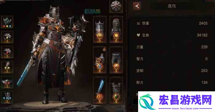 暗黑破坏神不朽圣教军跑图流BD