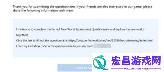新世界NewWorld阵营声望怎么提升成为游戏高手的秘诀