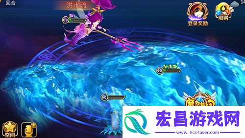 魔灵契约跨服联赛来袭基友一生一起走