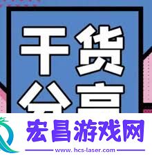 2024年末将至