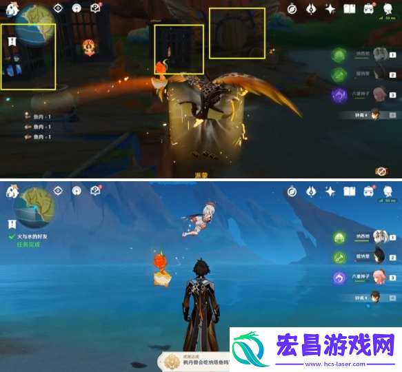 原神枫丹兽会吃纳塔鱼吗成就怎么做