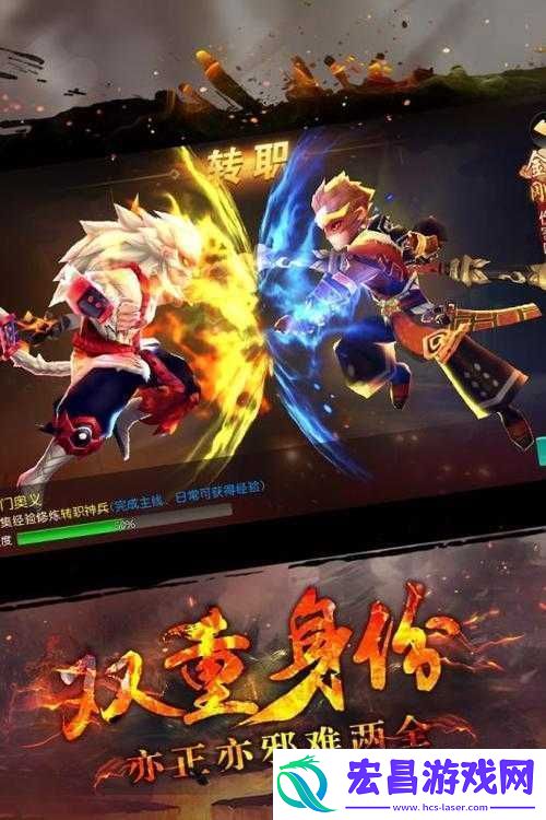 大圣归来棒指灵霄